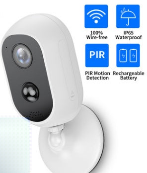 Waterproof Battery Surveillance Camera