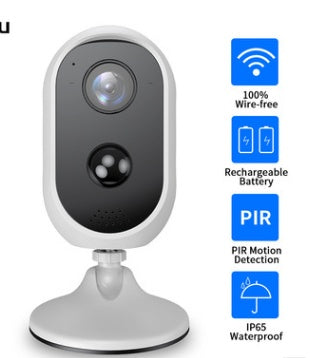 Waterproof Battery Surveillance Camera